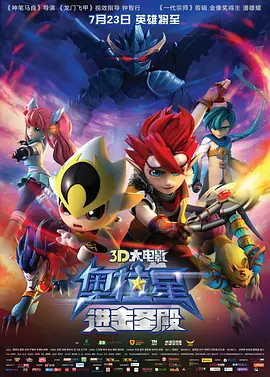 一区高清视频